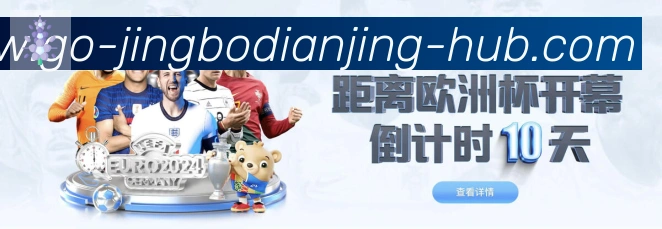 平台使命图